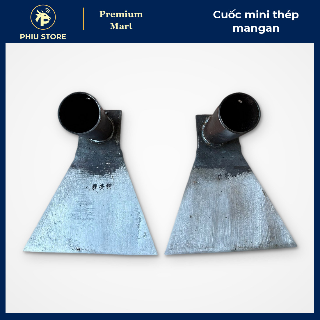 Combo 2 Lưỡi Cuốc Mini Làm Vườn Thép Mangan Sắc Bén - Cuốc Đất, Xạc Cỏ, Không Kèm Cán - PHIU STORE