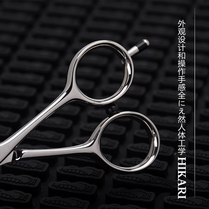 Kéo cắt tóc Hikari 107 5