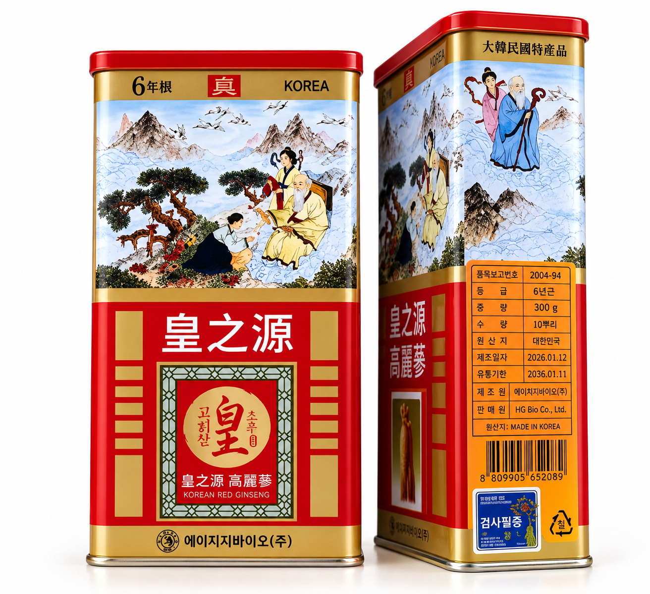 Sâm Thiếc 10 củ 300g Thái Cực Bio