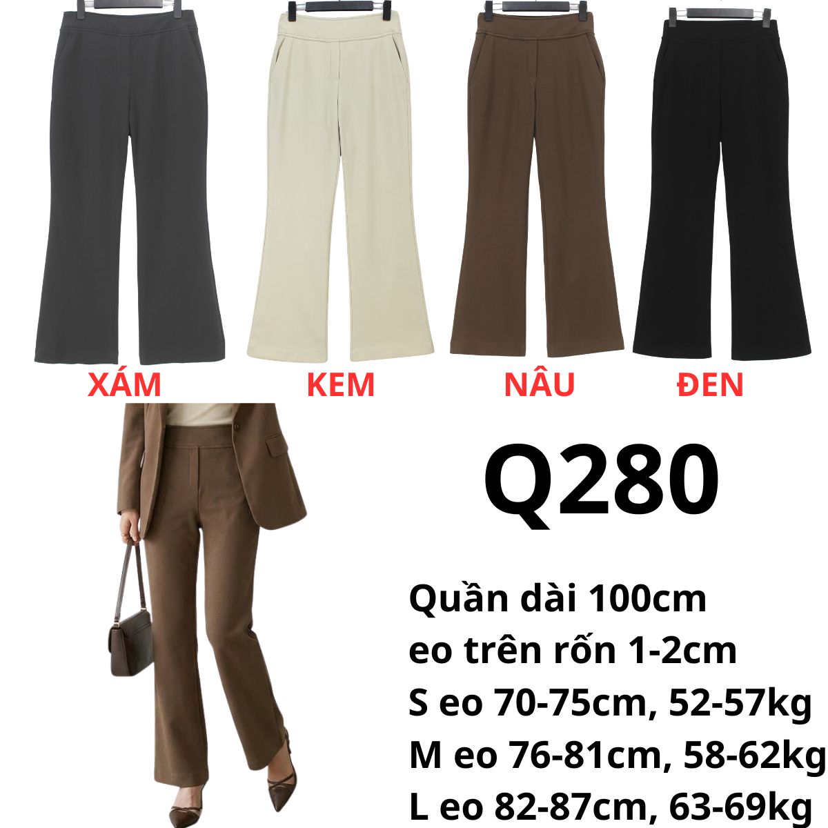Q280 - Quần tây Hàn nỉ