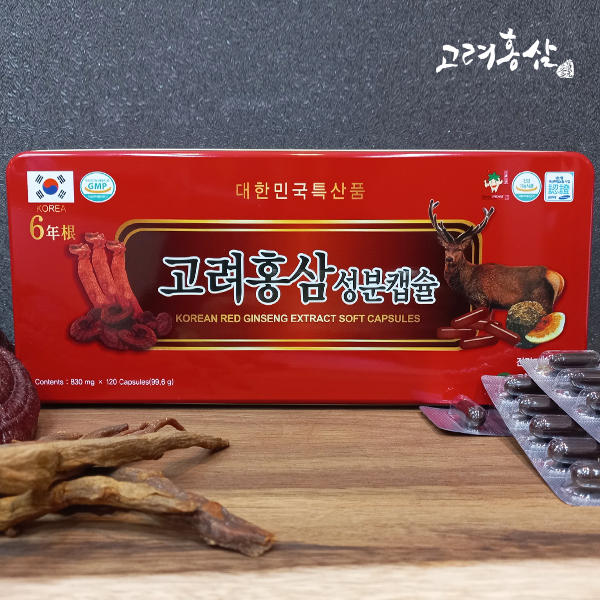 Đạm Sâm Đỏ Nhung Hươu Linh Chi Hàn Quốc 120 viên_thumbnail_2