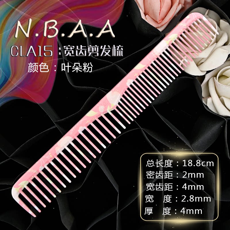 Lược cắt tóc N.B.A.A CLA họa tiết có vạch chia (tặng 6 kẹp cá sấu)_thumbnail_7