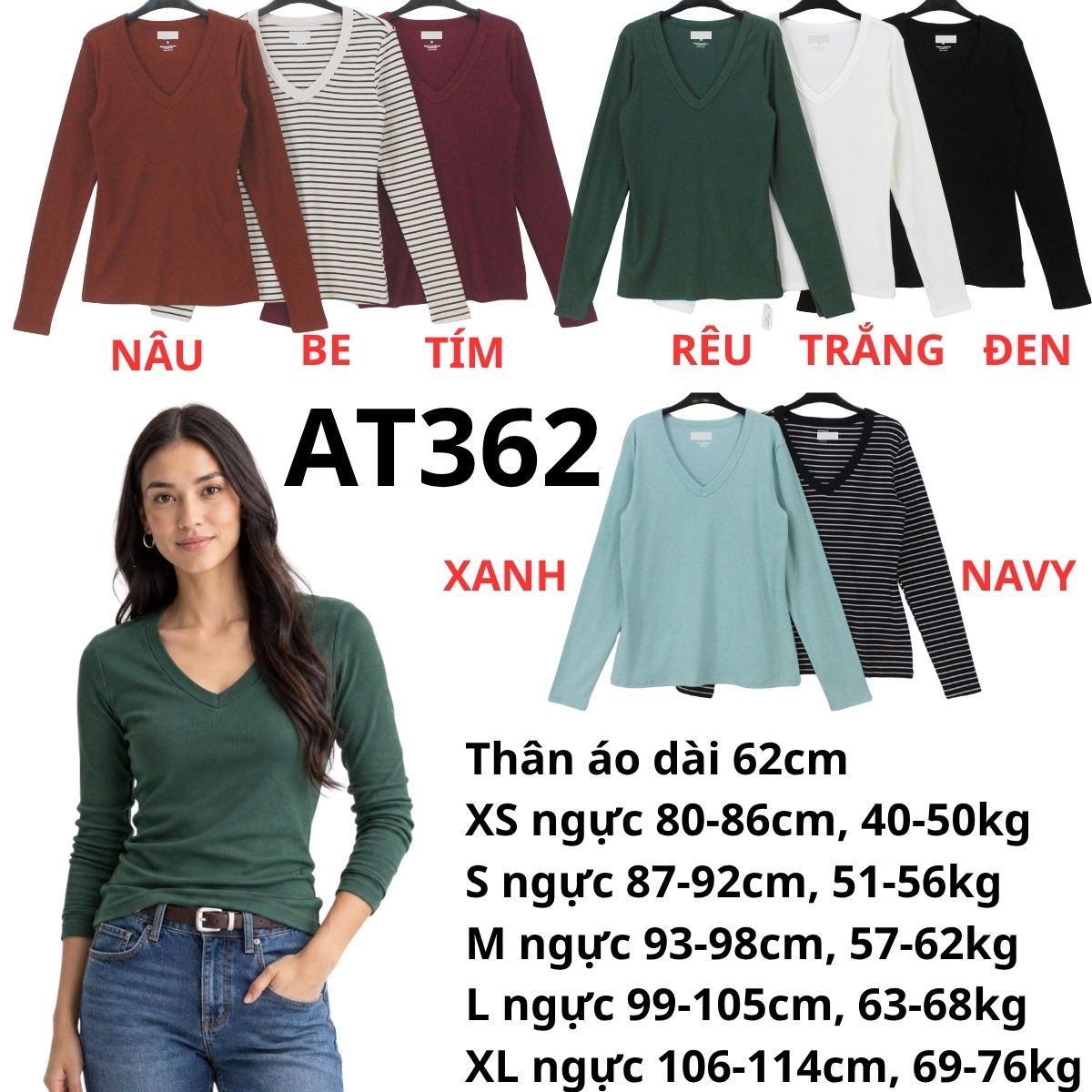 AT362 - Áo thun cổ tim