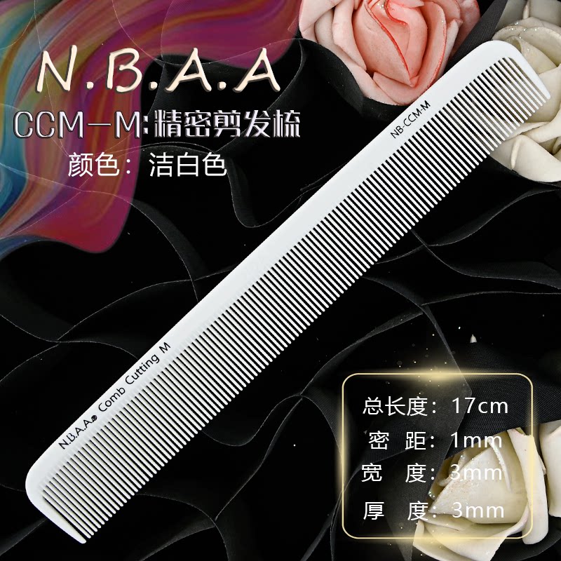 Lược mai / lược răng đều N.B.A.A MBCCS & CCM-M (tặng bình xịt)_thumbnail_6
