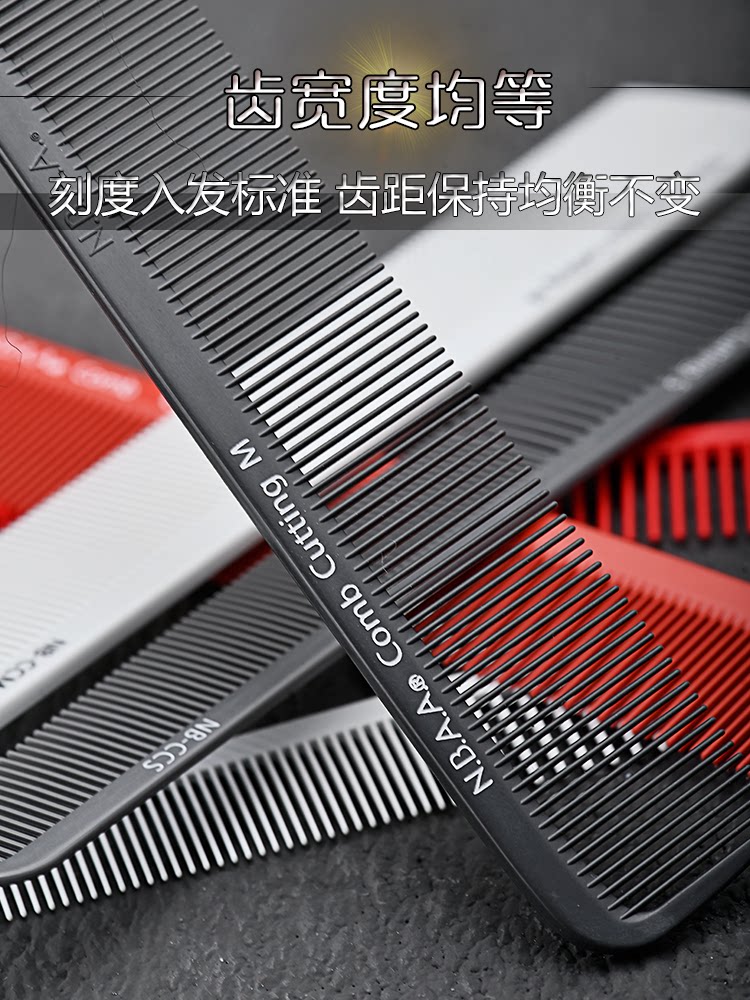 Lược mai / lược răng đều N.B.A.A MBCCS & CCM-M (tặng bình xịt)_thumbnail_4