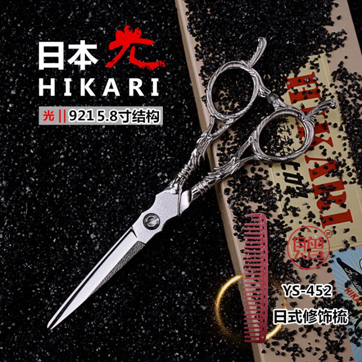 Kéo cắt tóc Hikari 921 5.8" lưỡi chữ A (Hàng order)