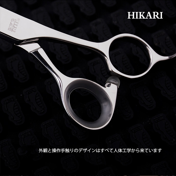 Kéo tỉa Hikari 721 tỉa 30% (Hàng order)_thumbnail_3