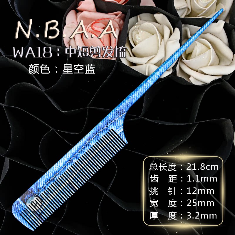 Lược đuôi chuột N.B.A.A họa tiết WA (uốn, nhuộm, búi tóc)_thumbnail_13