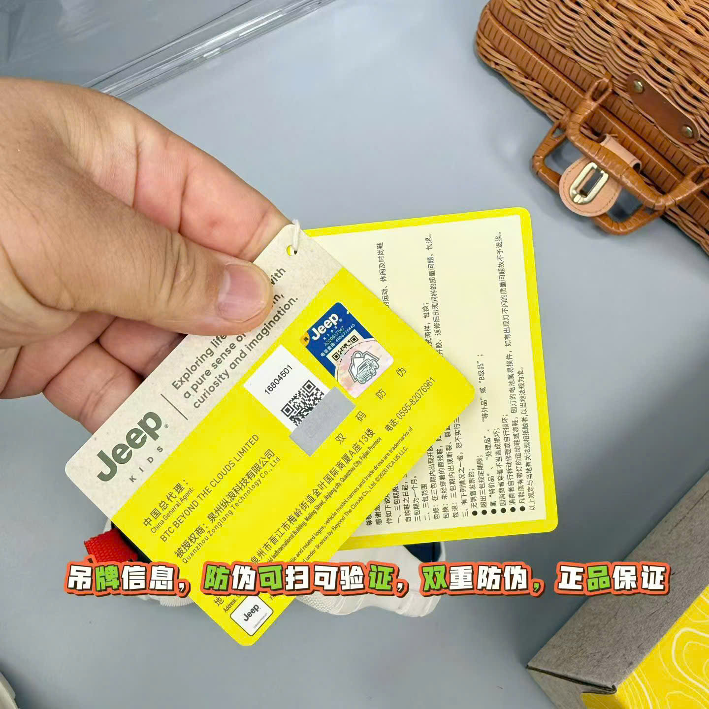 G148_thumbnail_11