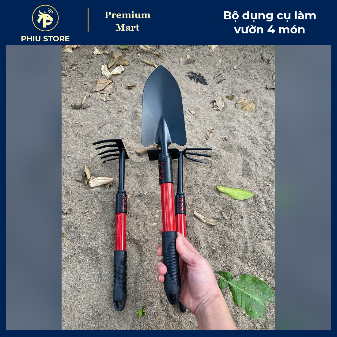 Bộ 4 Dụng Cụ Làm Vườn Gồm 2 Xẻng, Cuốc, Cào Tay Cầm Chống Trơn Dài 41–46,5 Cm - Trồng Cây Chậu, Ban Công - PHIU STORE_thumbnail_4