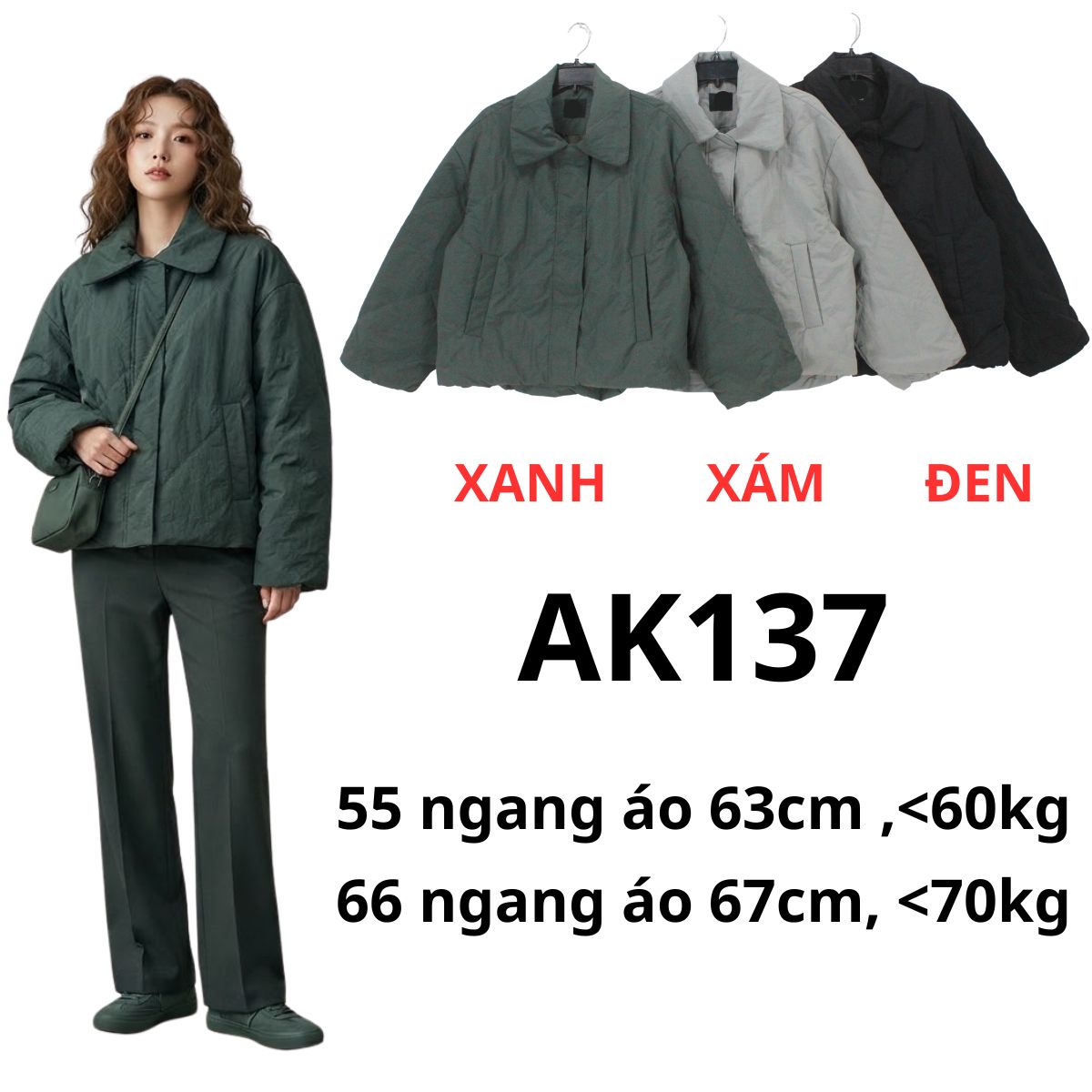 AK137- ÁO KHOÁC