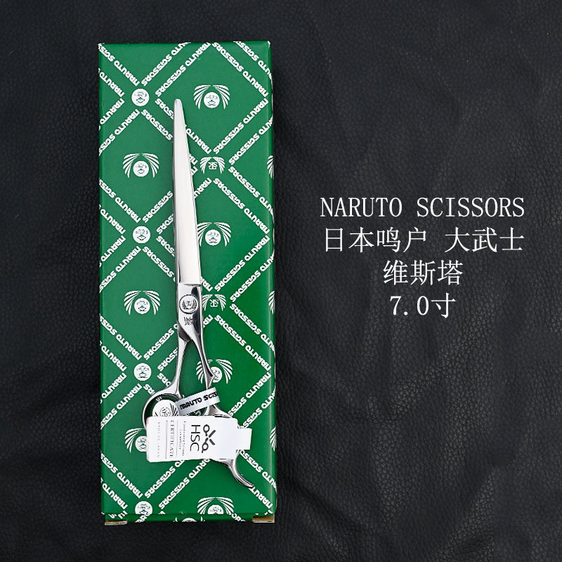 Kéo cắt tóc Naruto Scissors – Vista / Emperor / Karakusa (Hàng order)