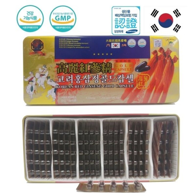 Viên Đạm Sâm Vàng Hàn Quốc 120 viên