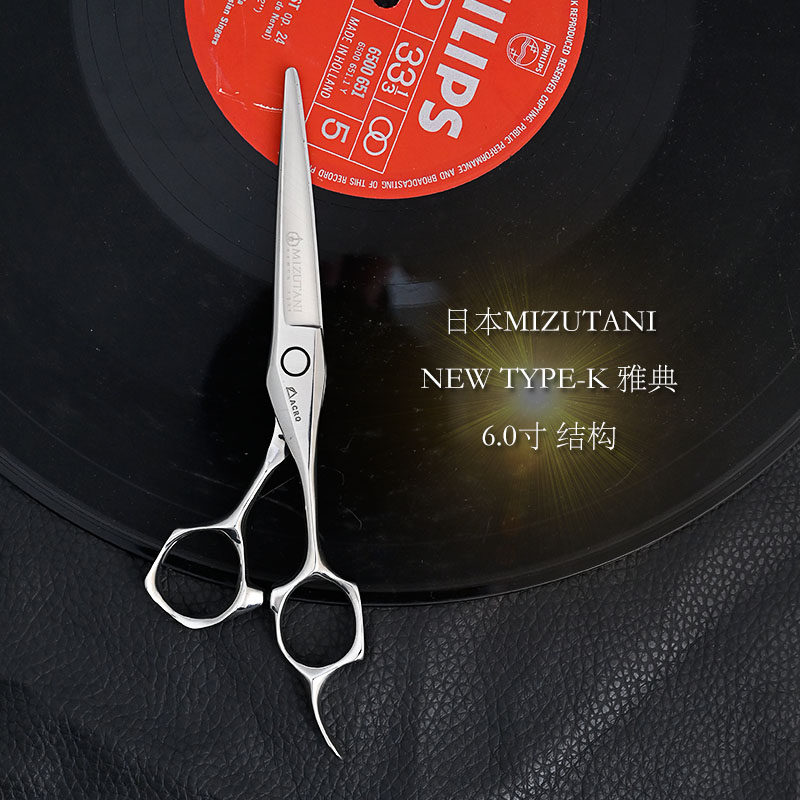 Kéo cắt tóc Mizutani – ACT-1 / ICHI-NIHO-SAN / ARRO / Schorem (Hàng order)_thumbnail_11
