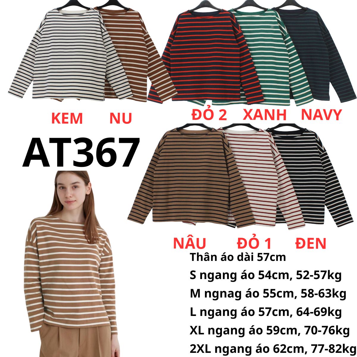 AT367- Áo thun TD Uni