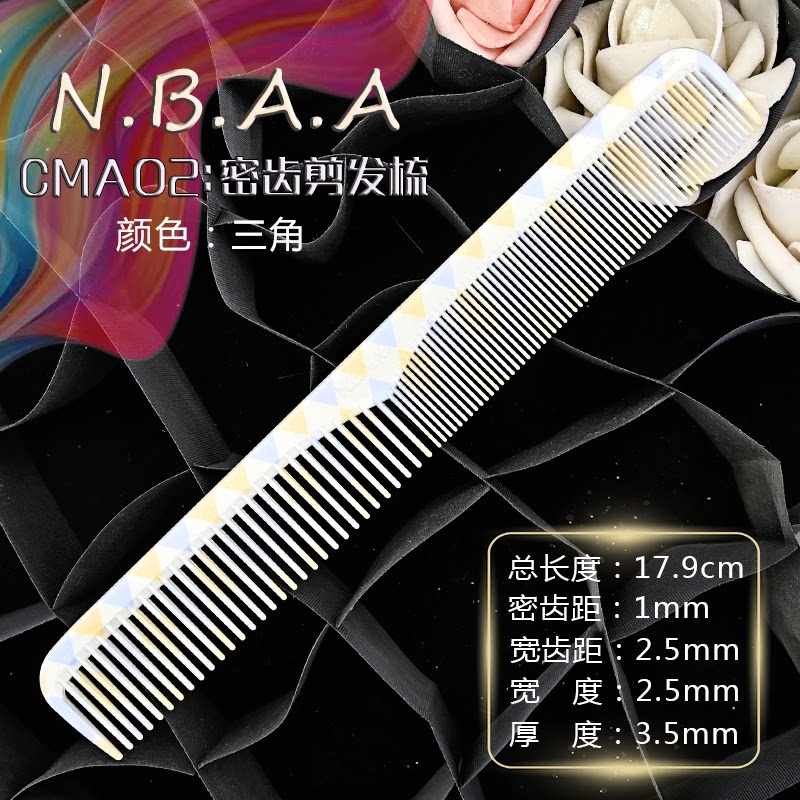 Lược cắt tóc N.B.A.A CMAXL họa tiết có vạch chia (tặng bình xịt)_thumbnail_18
