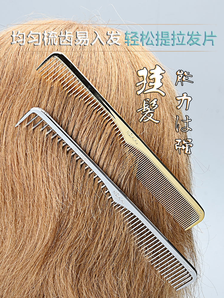 Lược cắt tóc N.B.A.A NB-CMG phủ kim loại có vạch chia (tặng bình xịt)_thumbnail_2