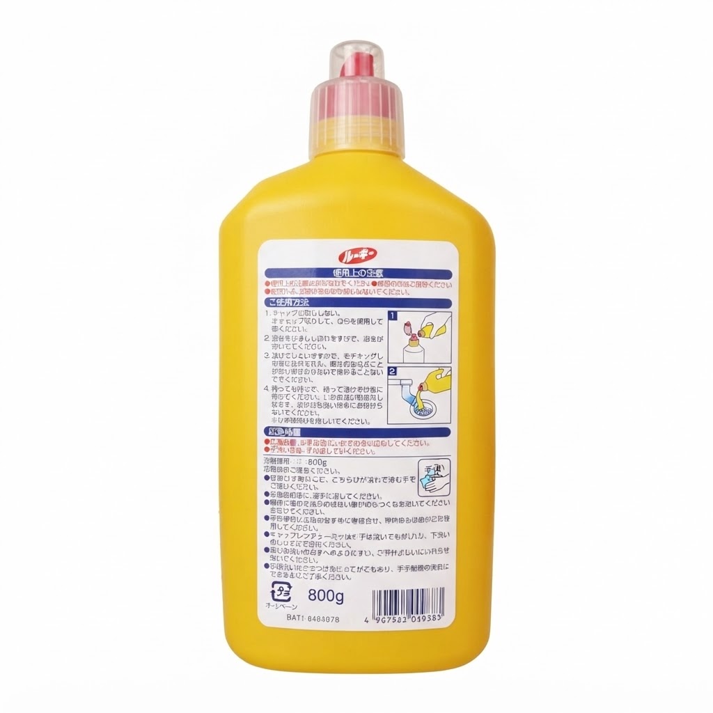 Thông cống Rookie Pipe Cleaner 800G_thumbnail_1