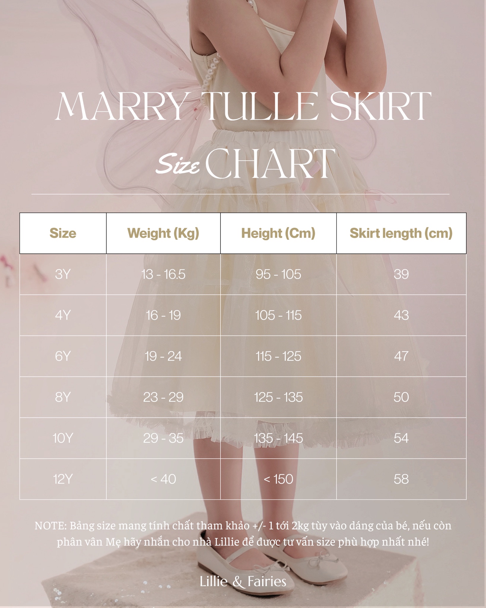 Mary Tulle Skirt_thumbnail_8