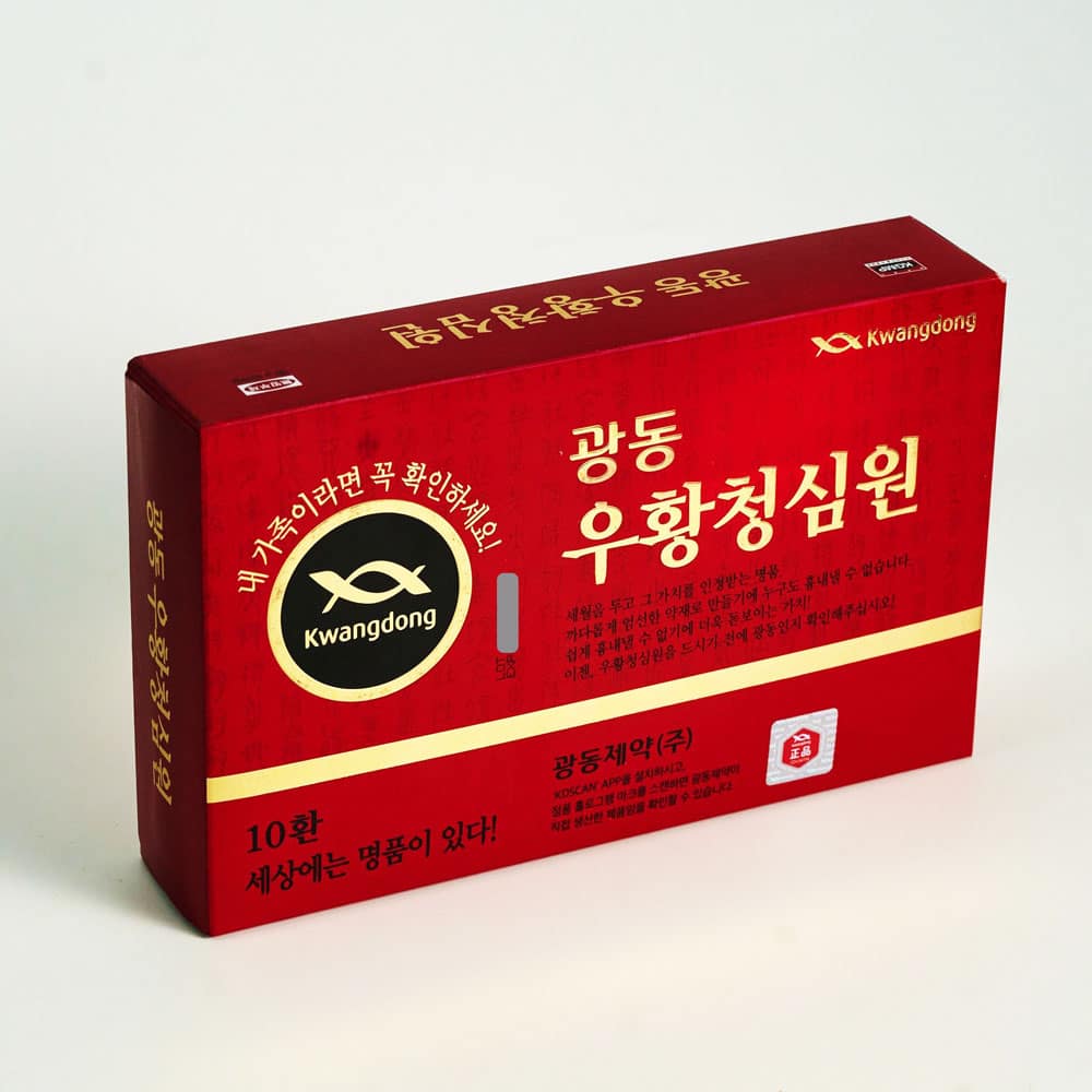 An Cung Ngưu Hoàng Kwangdong 10 viên hộp đỏ