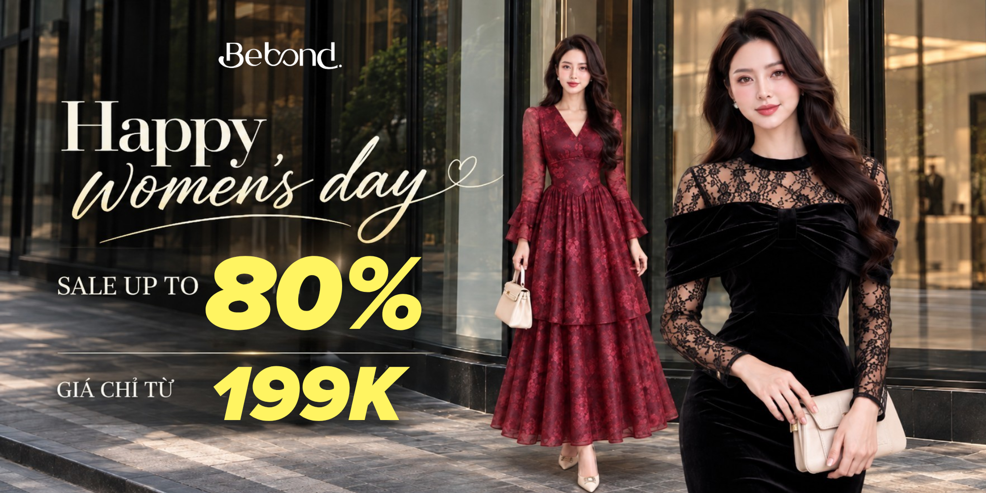 sale 2010