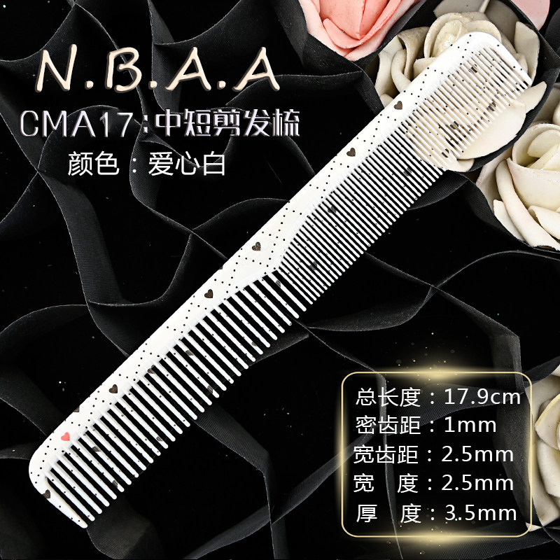 Lược cắt tóc N.B.A.A CMAXL họa tiết có vạch chia (tặng bình xịt)_thumbnail_8