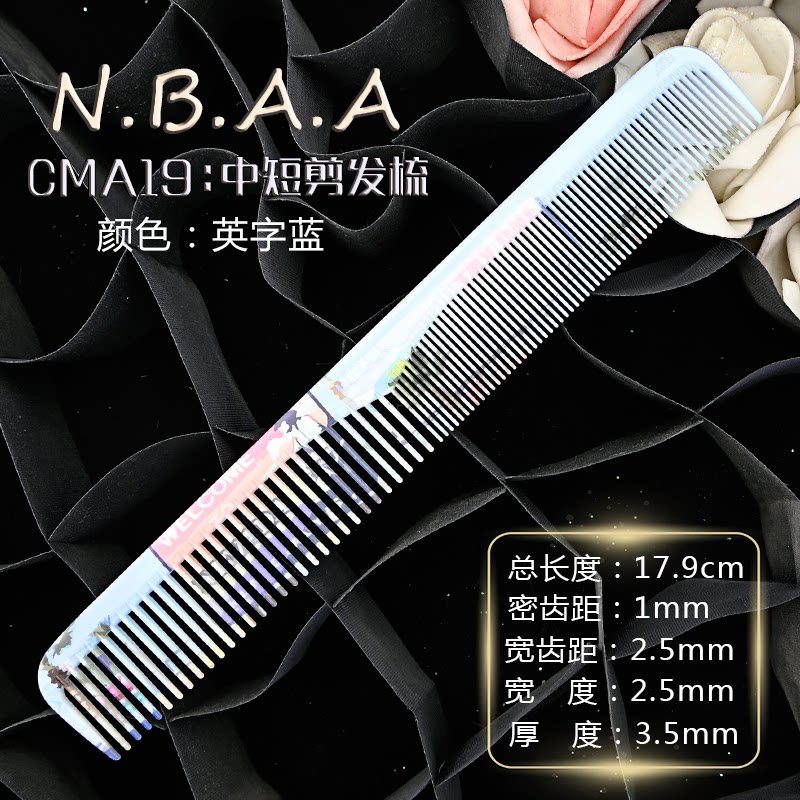 Lược cắt tóc N.B.A.A CMAXL họa tiết có vạch chia (tặng bình xịt)_thumbnail_6