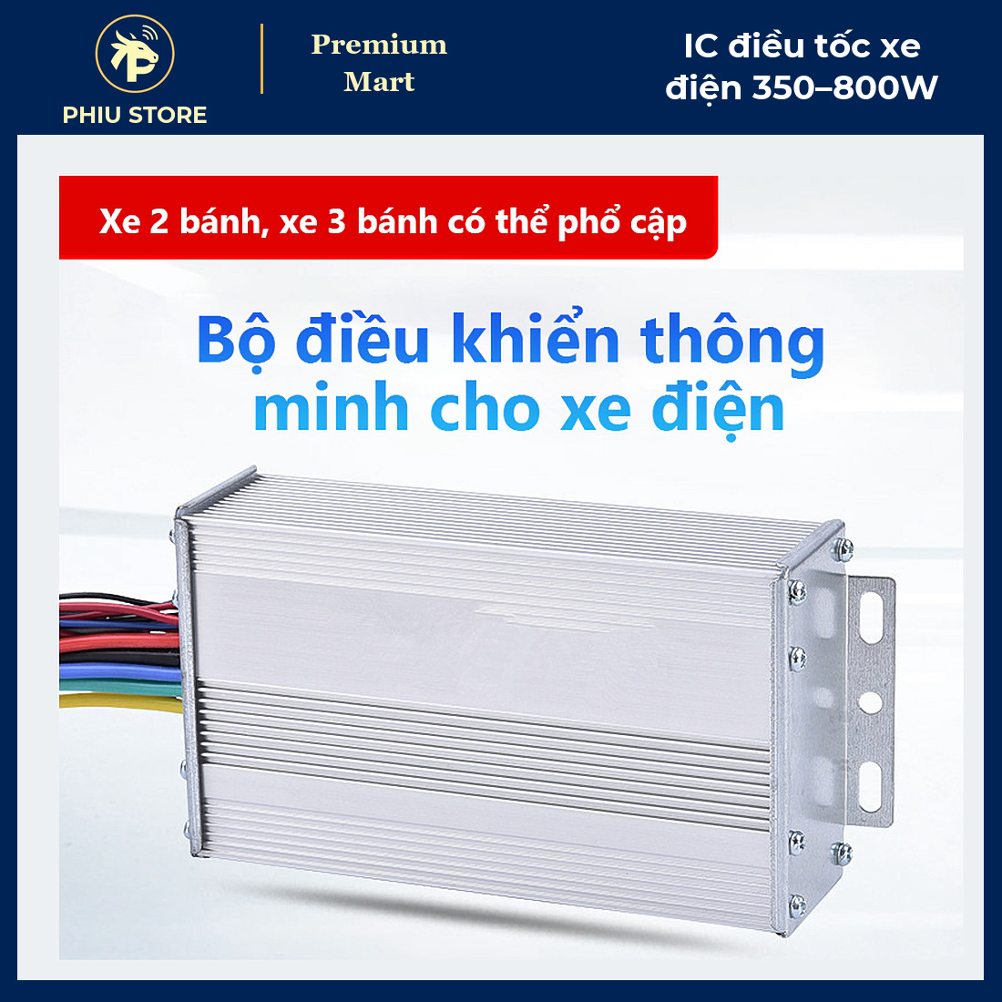 IC Điều Tốc Xe Điện 350–800W 36/48/64V - Bộ Điều Khiển Không Chổi Than 5 Trong 1 - PHIU STORE_thumbnail_3