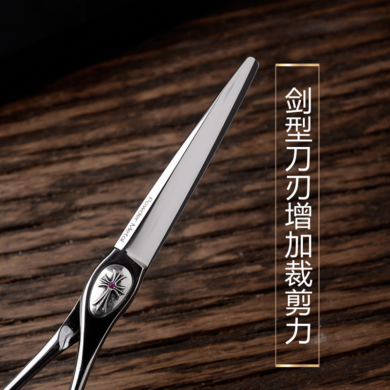 Kéo cắt tóc Joewell SPM-550S / 600S Chrome Heart (Hàng order)_thumbnail_4