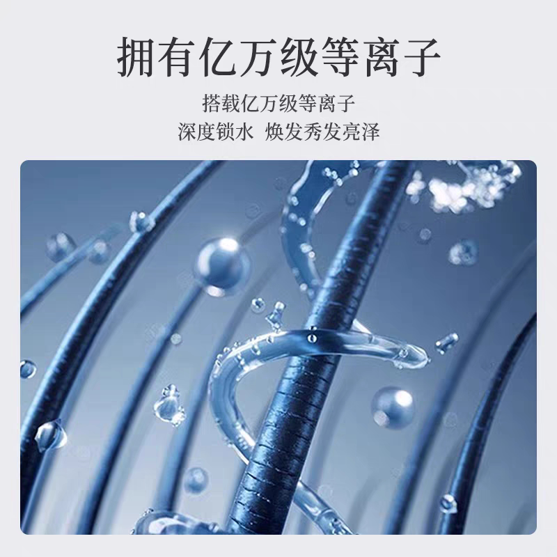 Máy sấy tóc Solis EQ-7 PRO 2400W_thumbnail_3