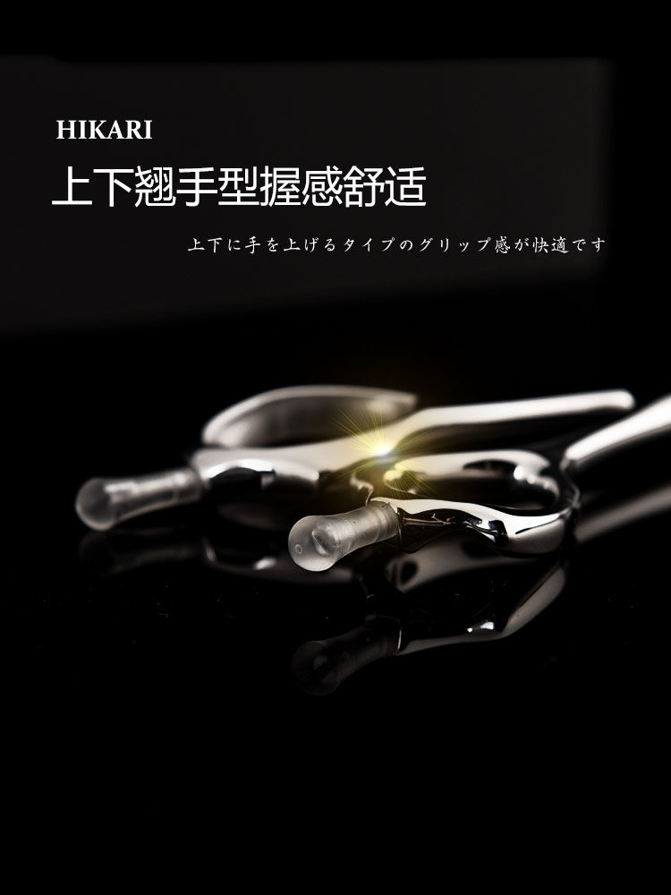 Kéo tỉa Hikari 760 không vết tỉa 10% (Hàng order)_thumbnail_4