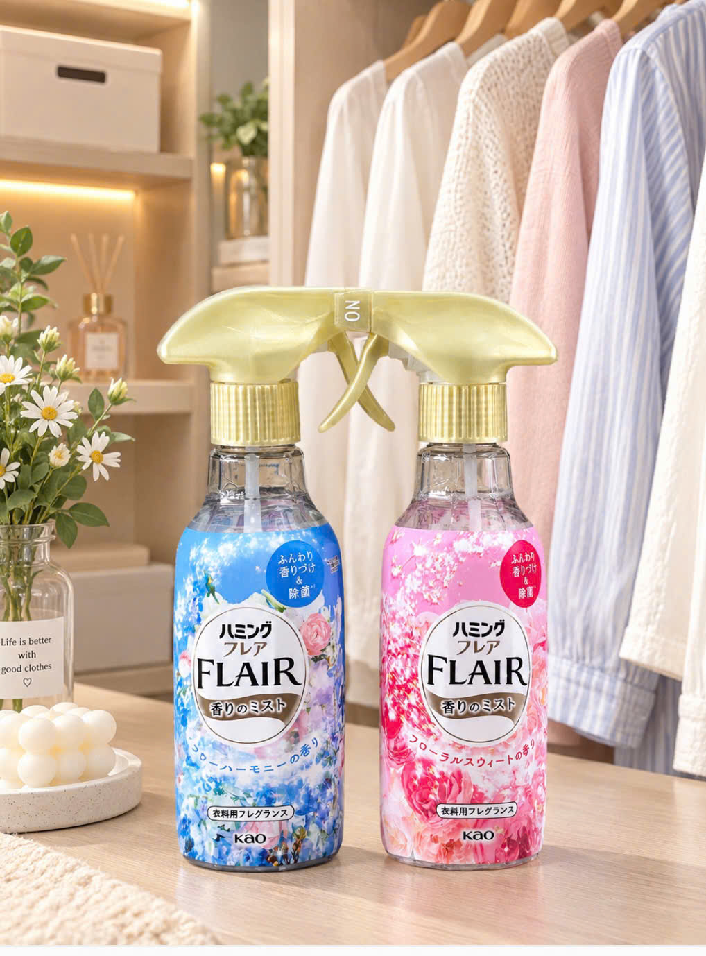 XỊT PHẲNG & LÀM THƠM QUẦN ÁO KAO 270ml