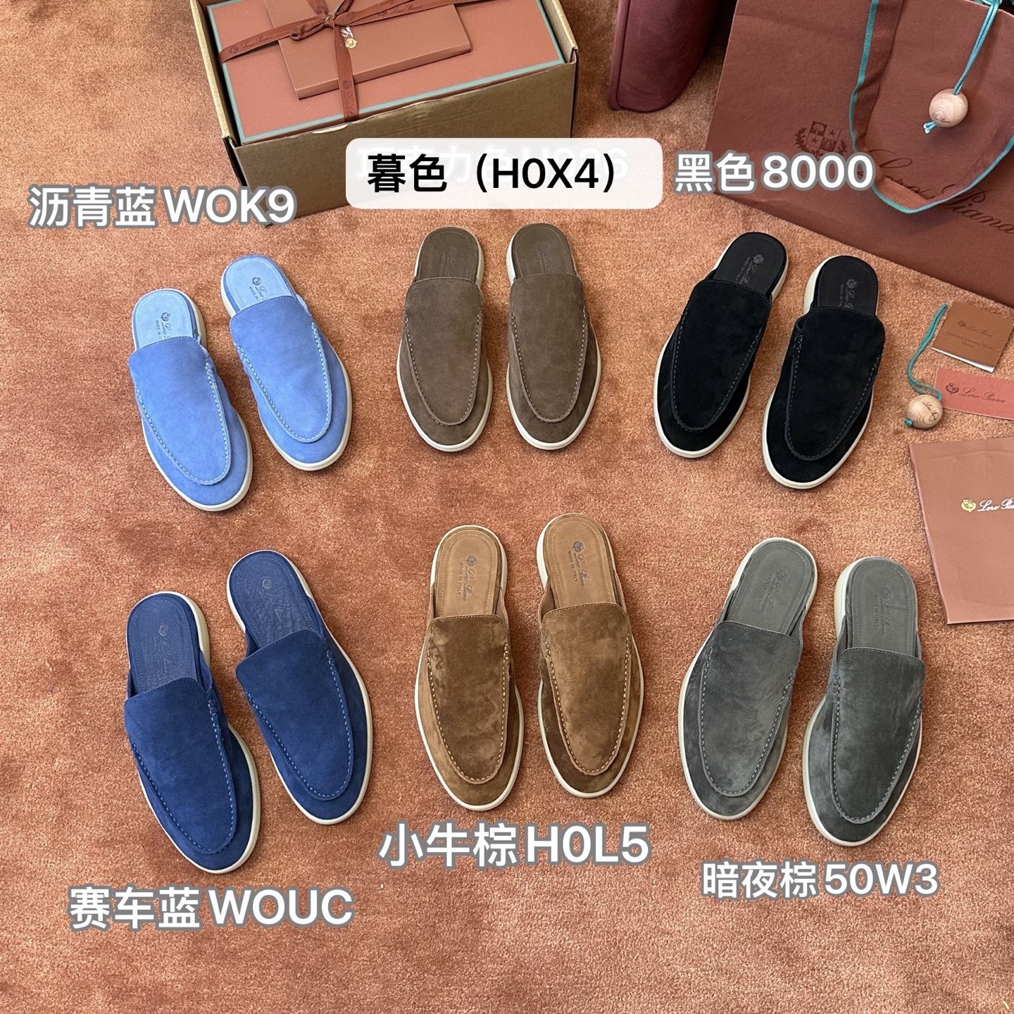 Sục Loro Bảng Màu_thumbnail_5