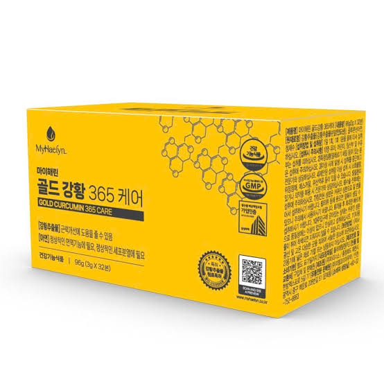 Tinh Chất Nghệ Nano 32 Tép