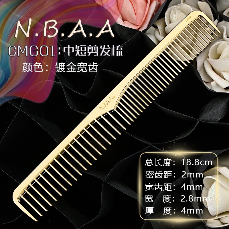 Lược cắt tóc N.B.A.A NB-CMG phủ kim loại có vạch chia (tặng bình xịt)_thumbnail_7