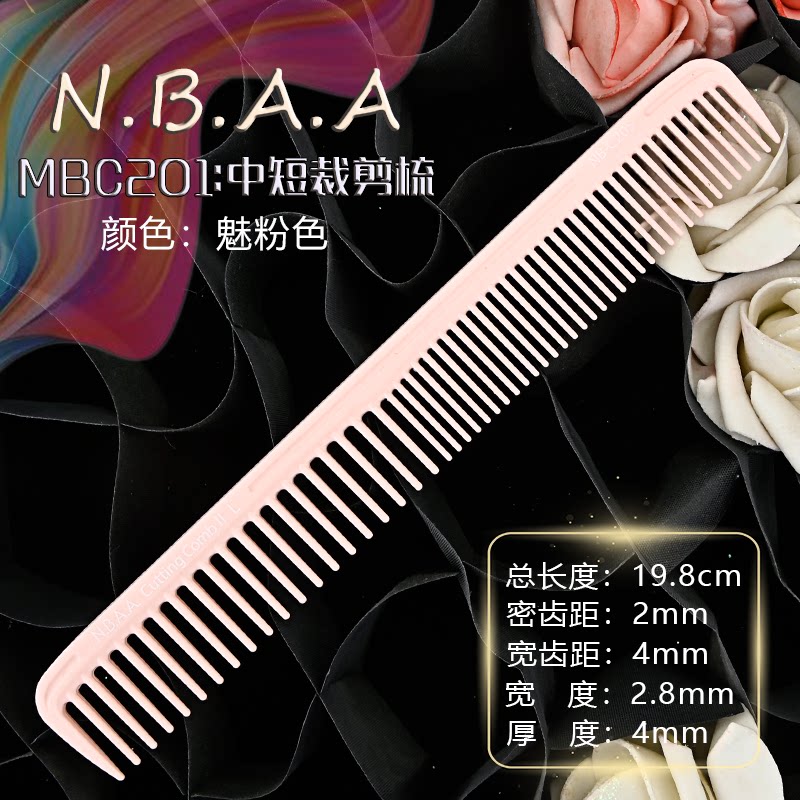 Lược cắt tóc N.B.A.A MBC200 có vạch chia (tặng bình xịt)_thumbnail_10