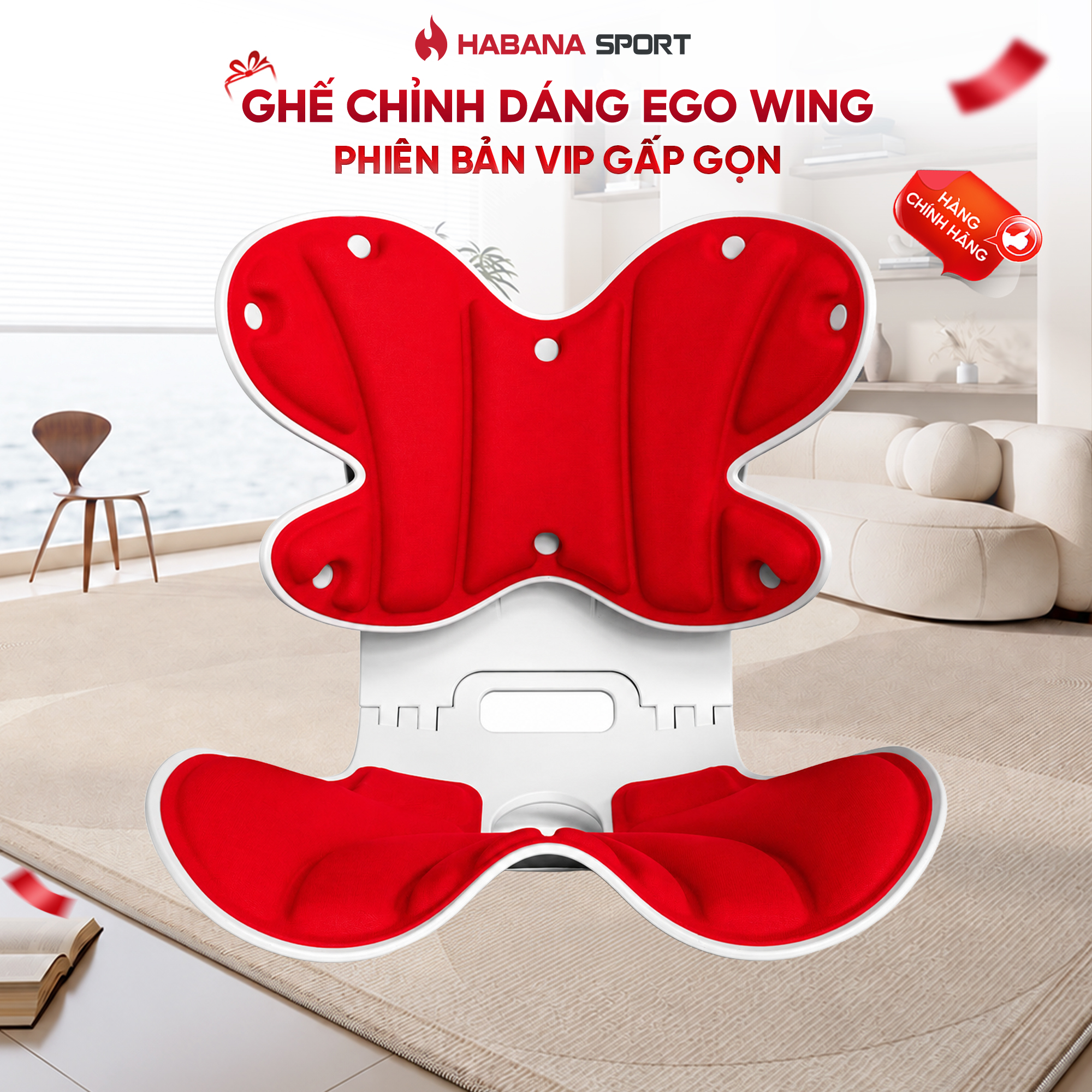 Ghế Chỉnh Dáng HABANA EGO WING CAO CẤP