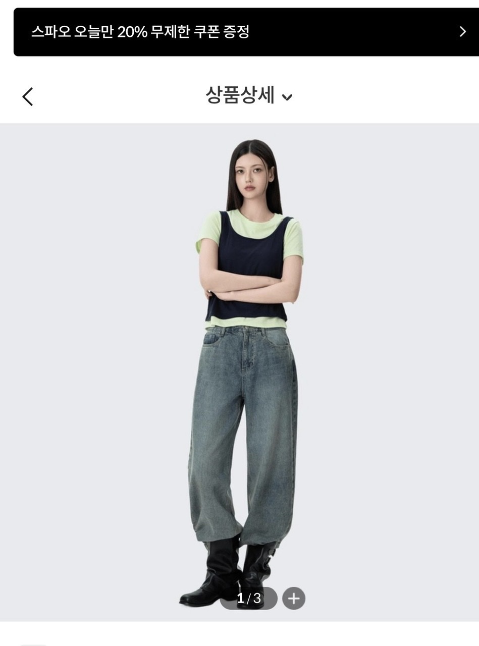 QUAN JEAN_thumbnail_1