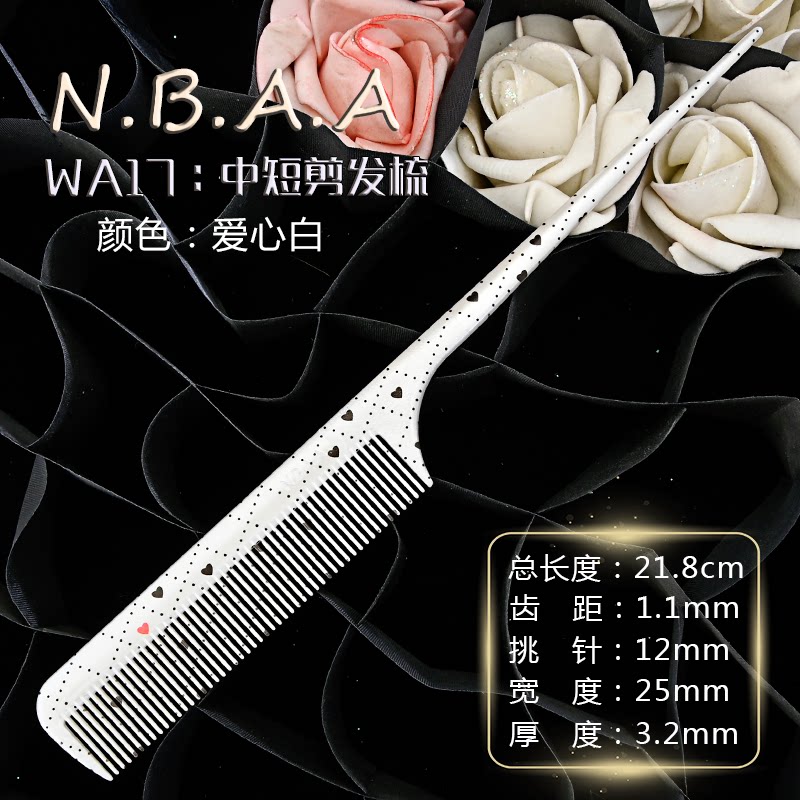 Lược đuôi chuột N.B.A.A họa tiết WA (uốn, nhuộm, búi tóc)_thumbnail_11