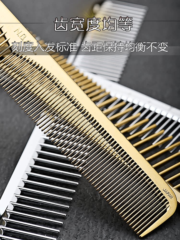 Lược cắt tóc N.B.A.A NB-CMG phủ kim loại có vạch chia (tặng bình xịt)_thumbnail_3