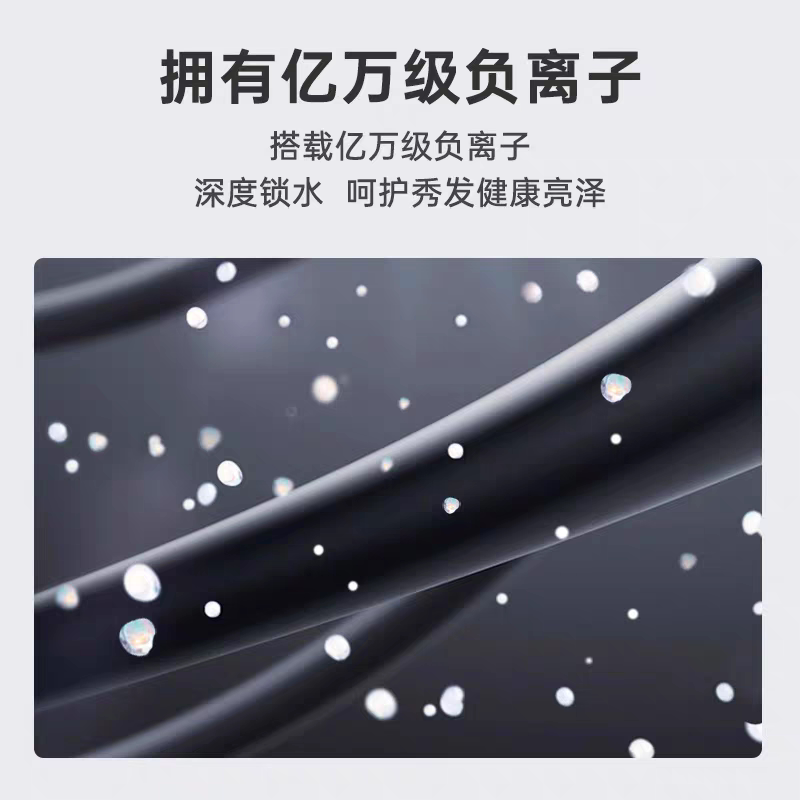 Máy sấy tóc Solis 230PRO 2200W_thumbnail_3