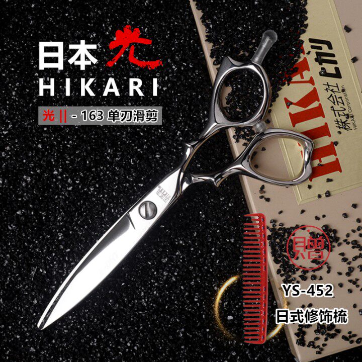 Kéo cắt tóc Hikari 163 lưỡi lá liễu – kéo vuốt (Hàng order)_thumbnail_1