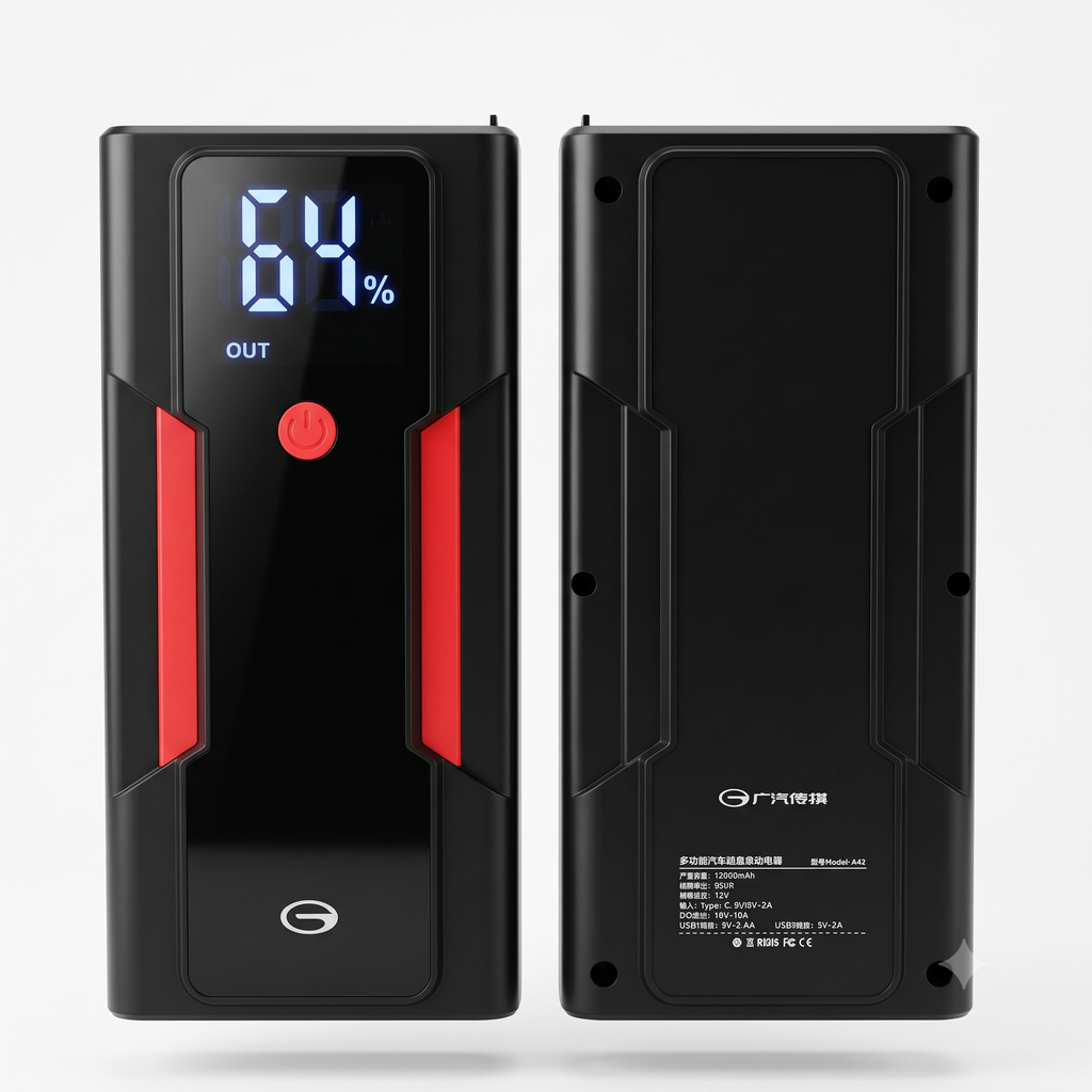 Pin Dự Phòng Kiêm Kích Bình Ô Tô GAC A43 (12.000mAh - 900A)_thumbnail_3