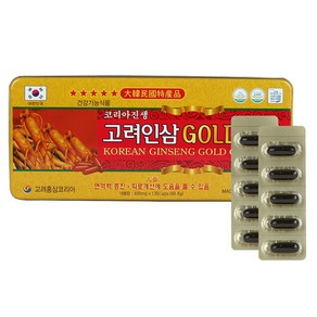 Viên Đạm Sâm Vàng Korea Insam GOLD Hàn Quốc 120 viên