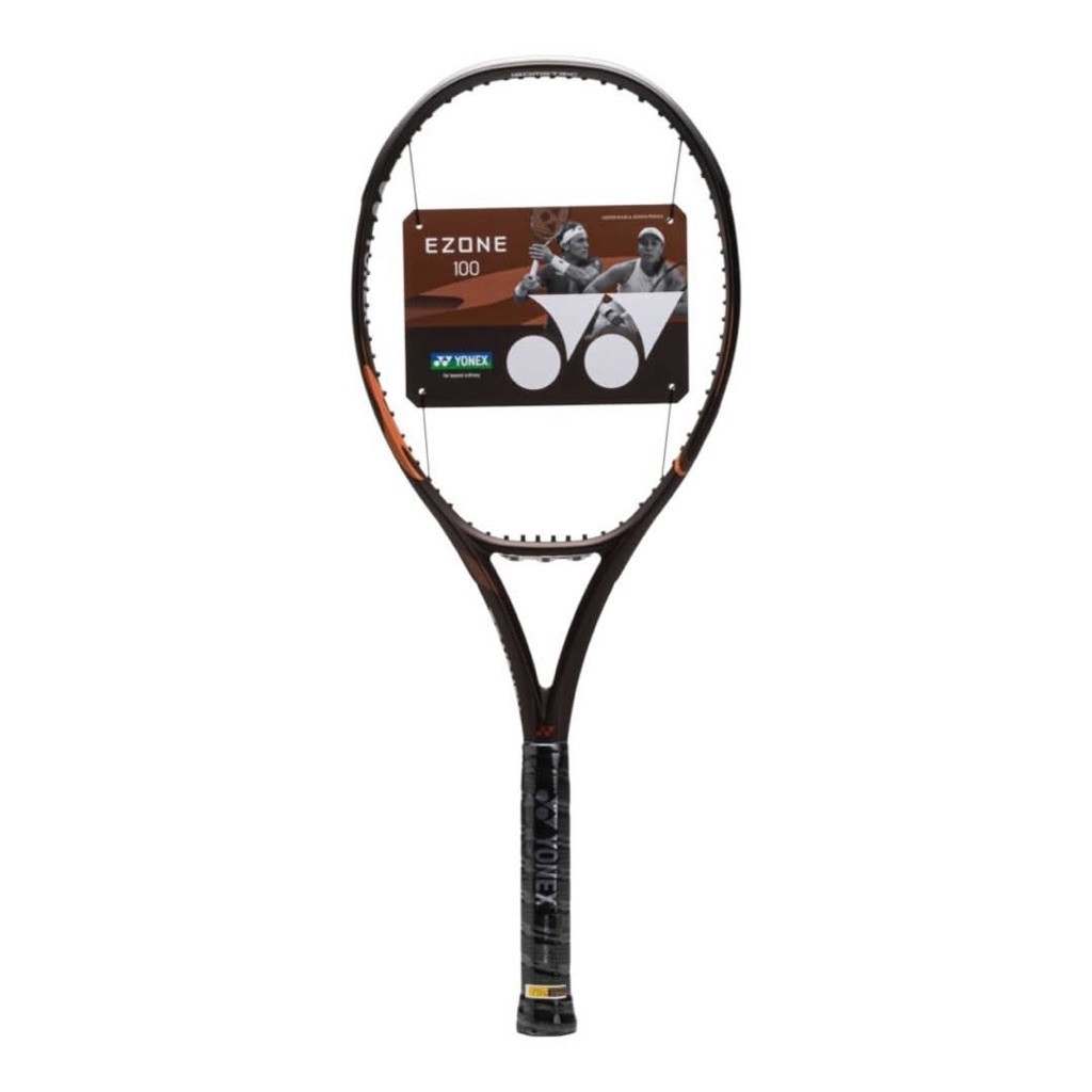 YONEX EZONE 100 ESPRESSO GRIP 2