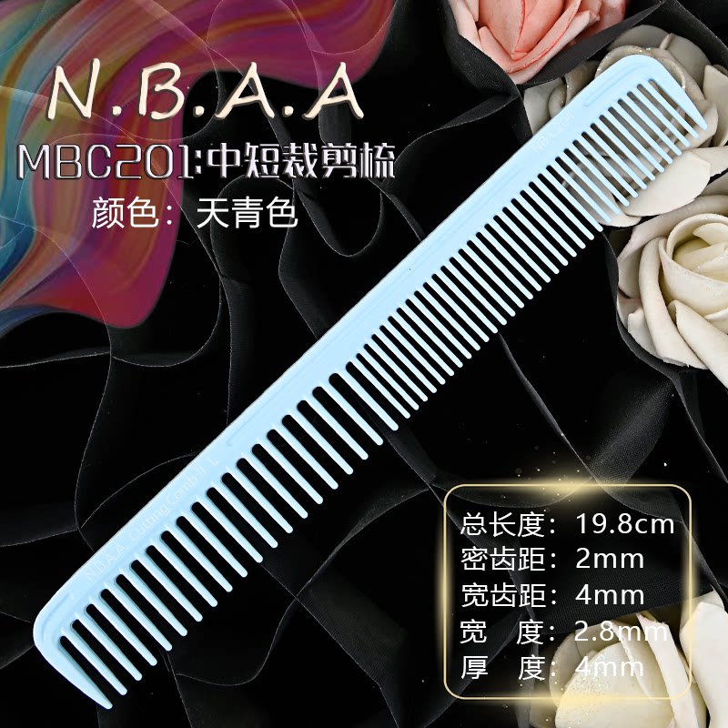 Lược cắt tóc N.B.A.A MBC200 có vạch chia (tặng bình xịt)_thumbnail_7