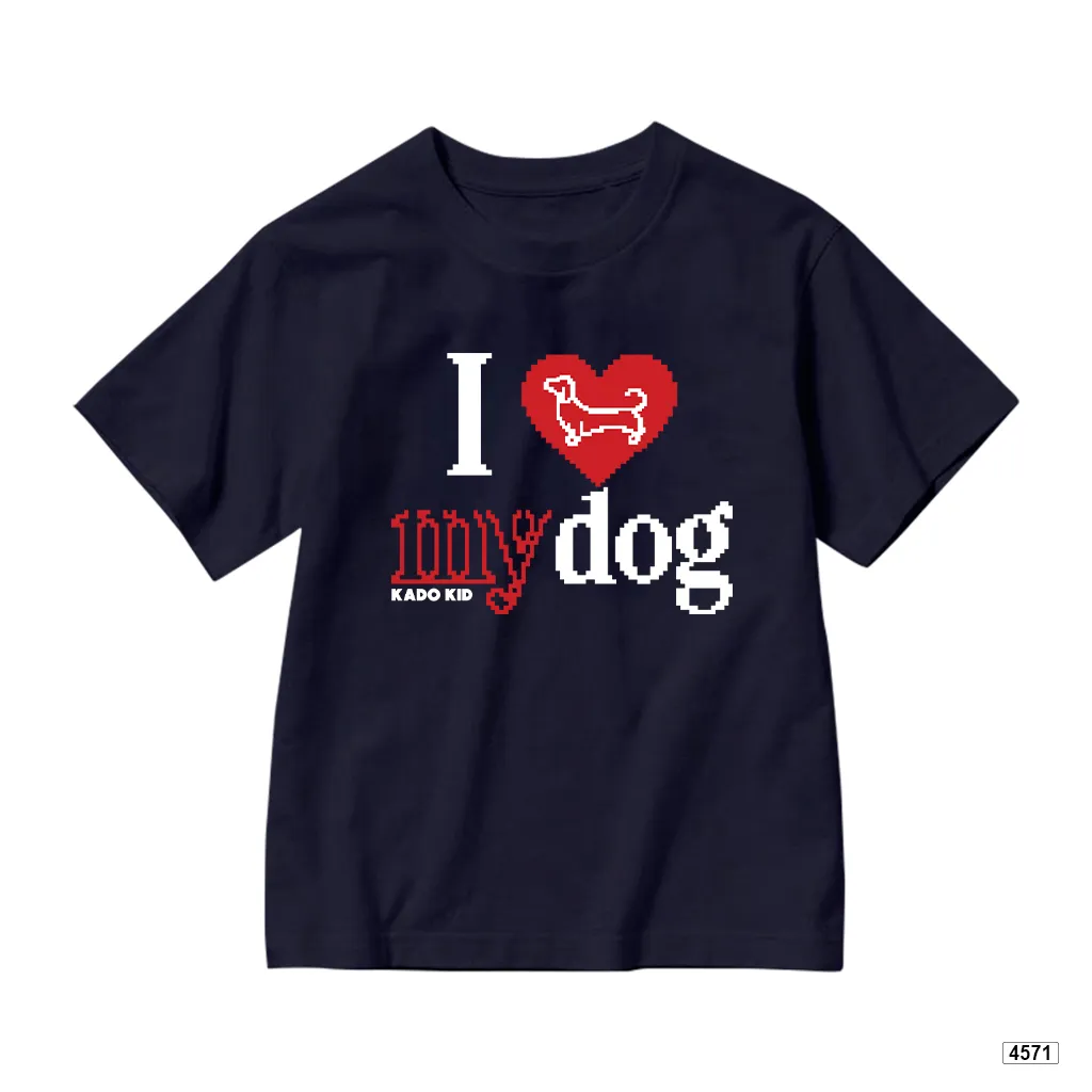 Áo thun trẻ em Kado hình cún dễ thương 4571_thumbnail_11