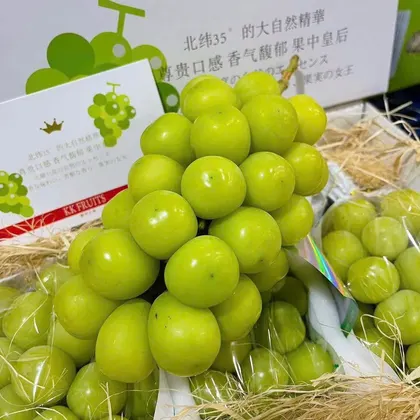 Nho Mẫu Đơn_thumbnail_3