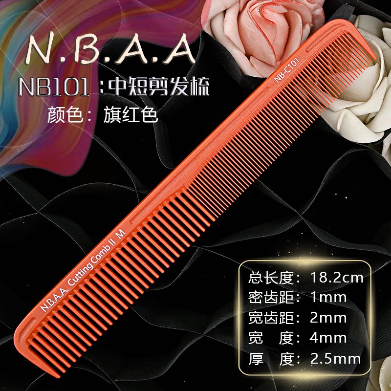 Lược cắt tóc N.B.A.A MBC100 có vạch chia (tặng bình xịt)_thumbnail_7