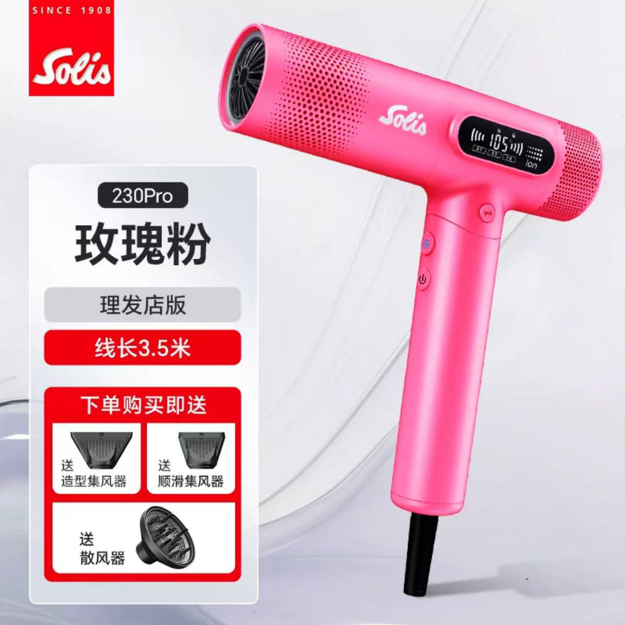 Máy sấy tóc Solis 220PRO / 230PRO_thumbnail_10